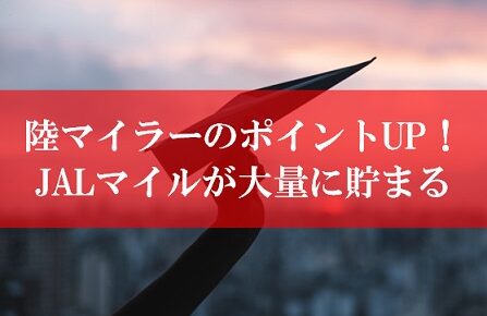 auカブコム証券