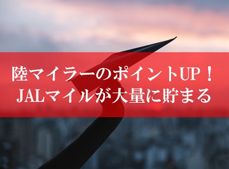 auカブコム証券